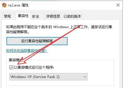 红色警戒2共和国之辉,红色警戒2共和国之辉下载 红色警戒2共和国之辉,红色警戒2共和国之辉下载
