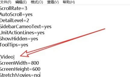红色警戒2共和国之辉,红色警戒2共和国之辉下载 红色警戒2共和国之辉,红色警戒2共和国之辉下载