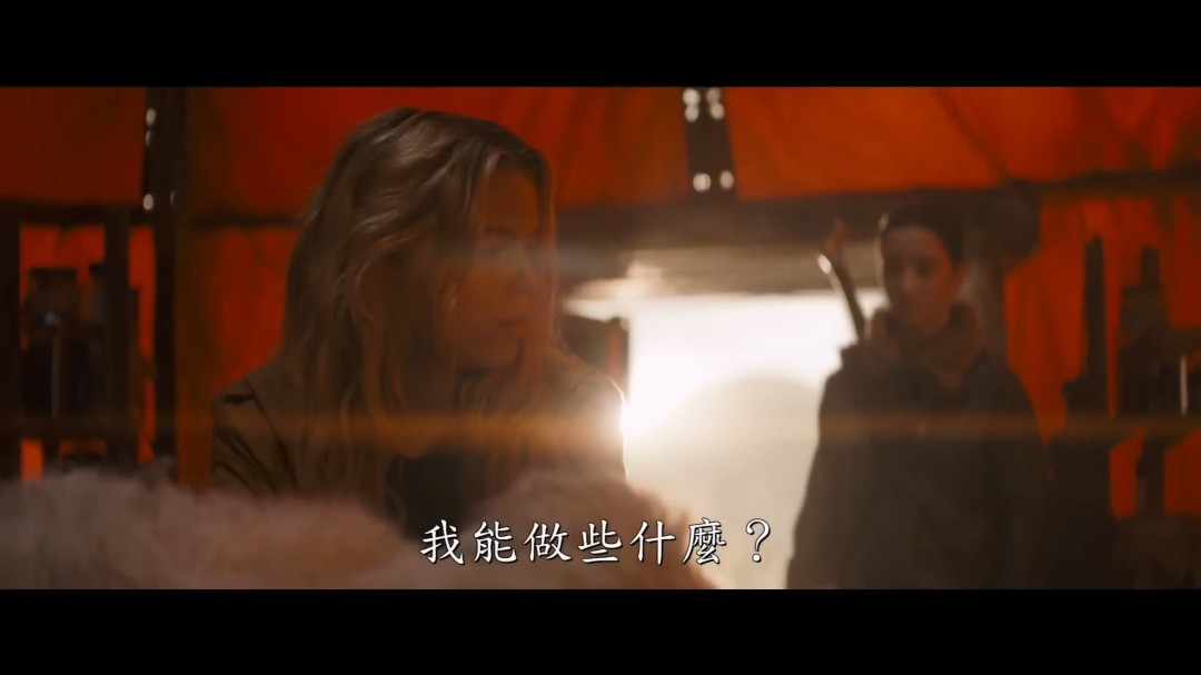 DC电影《超级少女》新预告 又是为了一只狗大杀四方