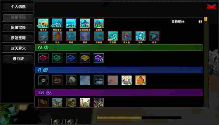 别装了，你被包围了！KK官方对战平台爆款新图《我被魔兽包围了》爽爽来袭！