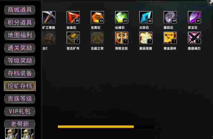 别装了，你被包围了！KK官方对战平台爆款新图《我被魔兽包围了》爽爽来袭！