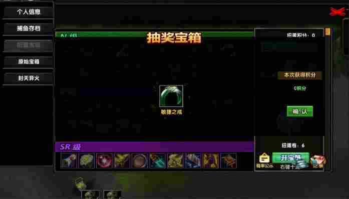 别装了，你被包围了！KK官方对战平台爆款新图《我被魔兽包围了》爽爽来袭！