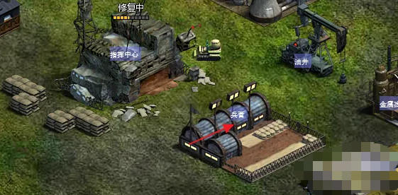 红色警戒2共和国之辉,红色警戒2共和国之辉下载