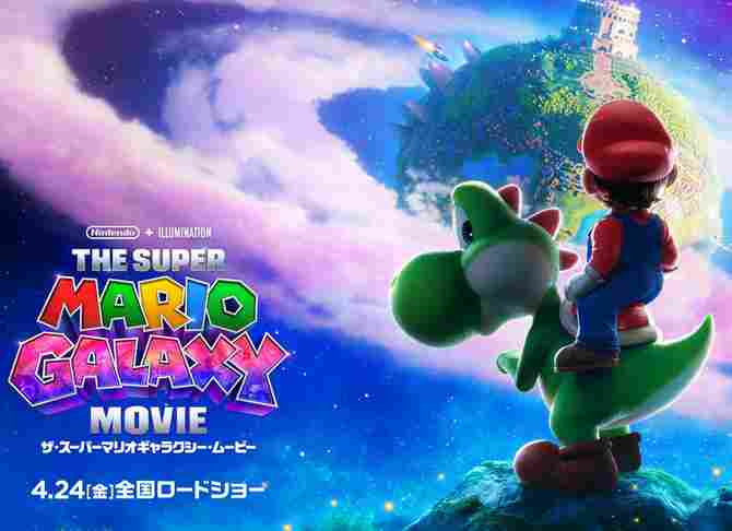 《超级马里奥银河》大电影首日票房3400万美元 超越前作