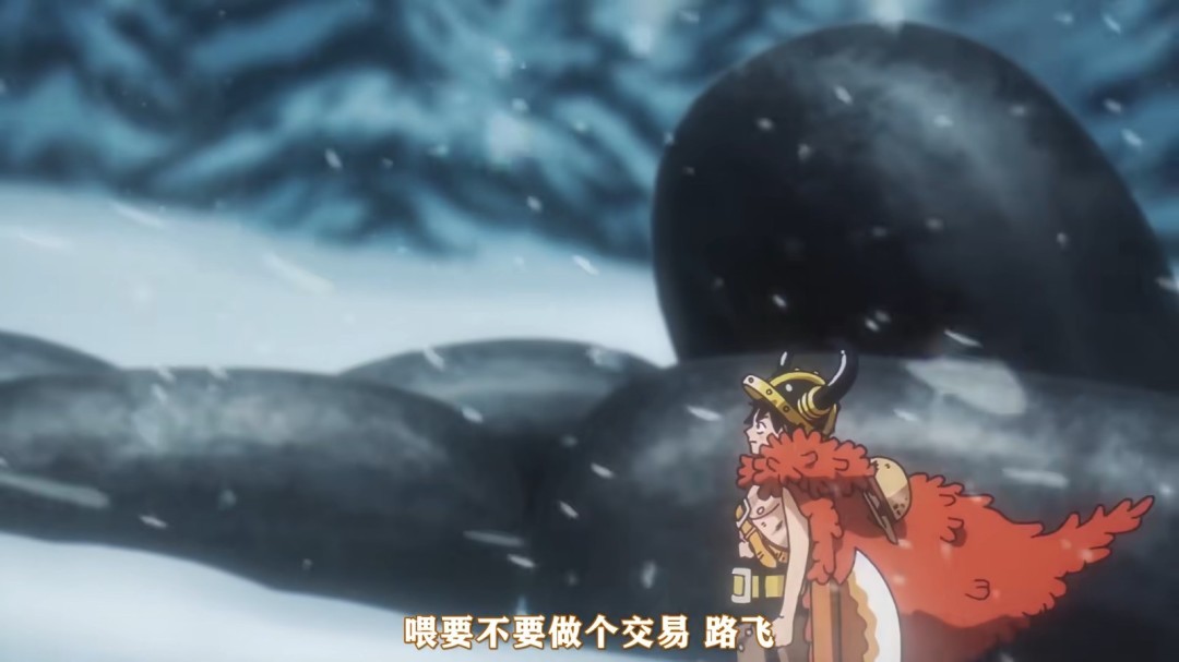 《海贼王》艾尔巴夫篇最新PV发布！4月5日开播