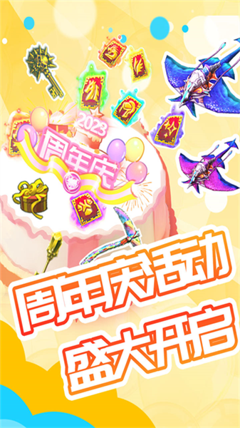 被尘封的故事最新版本(图1)