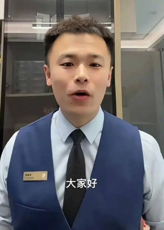 宝马网红销冠回应推行“一口价”卖车:压缩利润但省时(图3) 游民星空