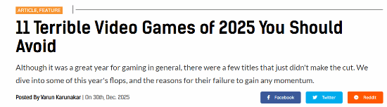 2025年最差游戏榜单出炉，这11款大作竟然集体翻车