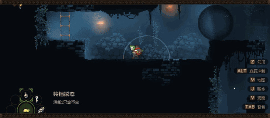 白天当奸商忽悠顾客，晚上竟在地宫偷魔王秘宝(图5)